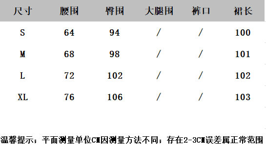 아메리칸 레트로 청바지 여성 한국 스타일 핫걸 높음 거리 몸매 가꾸기 슬림해 보이는 넓은 다리 길이 바지 트렌디 상세 이미지 1