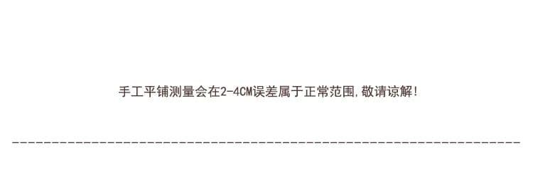 여름 허리밴드 도루 가을 센스 레트로 쉬폰 꽃무늬 반신 스커트 상세 이미지 5