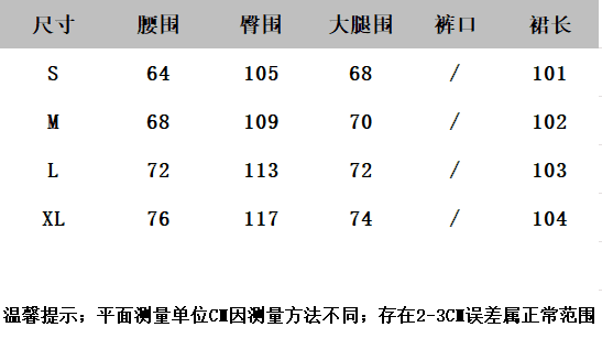 아메리칸 레트로 핫걸 청바지 여성 작은 대중 루즈핏 슬림해 보이는 스트레이트 넓은 다리 바닥 청소 바지 상세 이미지 1