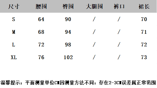 레트로 핫걸 데님 7부 바지 여성 작은 키 로우 웨이스트 슬림해 보이는 스트레이트 넓은 다리 핫 바지 상세 이미지 1