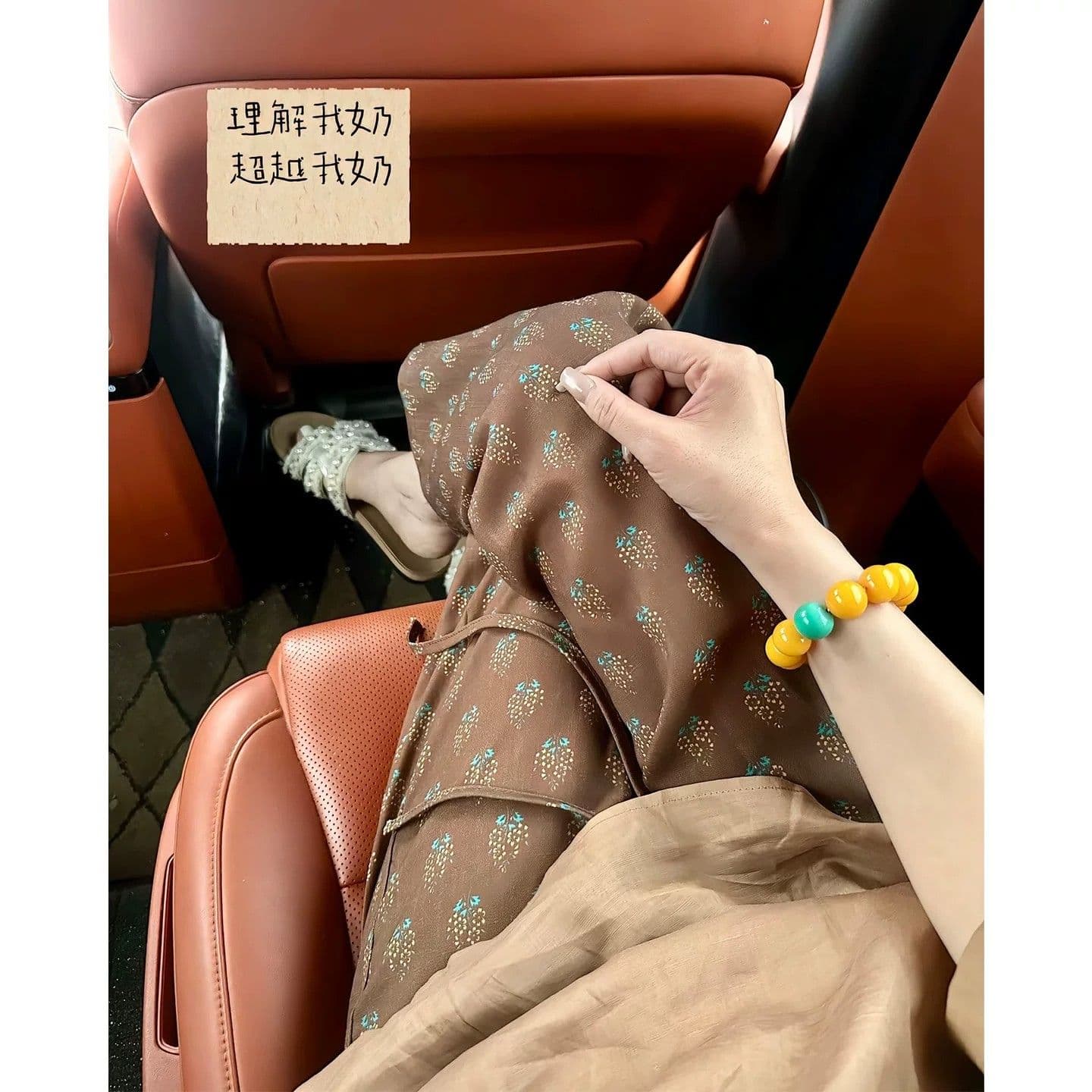 여름 새로운 작은 대중 디자인 허리밴드 다용도 레트로 꽃무늬 9부 바지 이미지 6