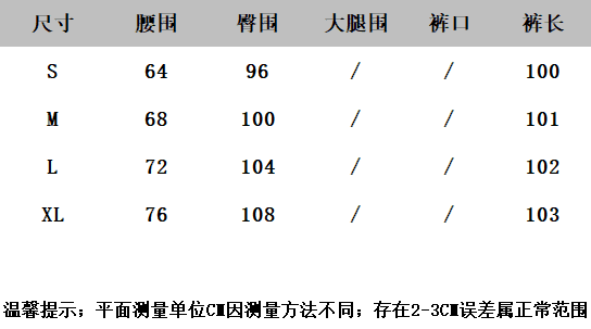 아메리칸 레트로 핫걸 청바지 여성 작은 대중 루즈핏 슬림해 보이는 스트레이트 넓은 다리 바닥 청소 바지 상세 이미지 1