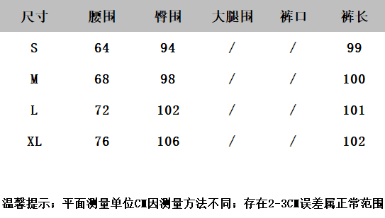 아메리칸 레트로 핫걸 청바지 여성 작은 대중 루즈핏 슬림해 보이는 스트레이트 넓은 다리 바닥 청소 바지 상세 이미지 1