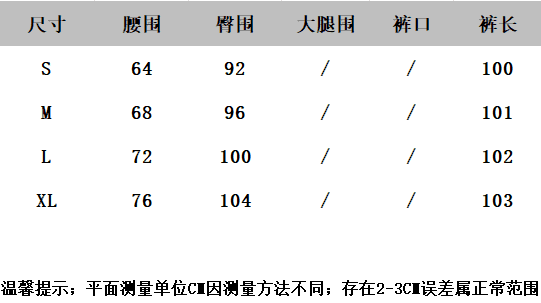 아메리칸 레트로 핫걸 청바지 여성 작은 대중 루즈핏 슬림해 보이는 스트레이트 넓은 다리 바닥 청소 바지 상세 이미지 1