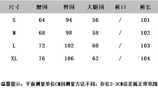 아메리칸 레트로 핫걸 청바지 여성 작은 대중 루즈핏 슬림해 보이는 스트레이트 넓은 다리 바닥 청소 바지 상세 이미지 1