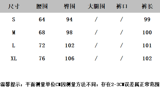 아메리칸 레트로 핫걸 청바지 여성 작은 대중 루즈핏 슬림해 보이는 스트레이트 넓은 다리 바닥 청소 바지 상세 이미지 1