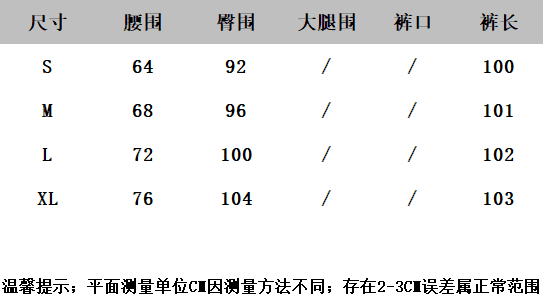 아메리칸 레트로 핫걸 청바지 여성 작은 대중 루즈핏 슬림해 보이는 스트레이트 넓은 다리 바닥 청소 바지 상세 이미지 1