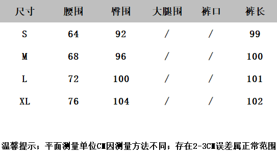 아메리칸 레트로 핫걸 청바지 여성 작은 대중 루즈핏 슬림해 보이는 스트레이트 넓은 다리 바닥 청소 바지 상세 이미지 1