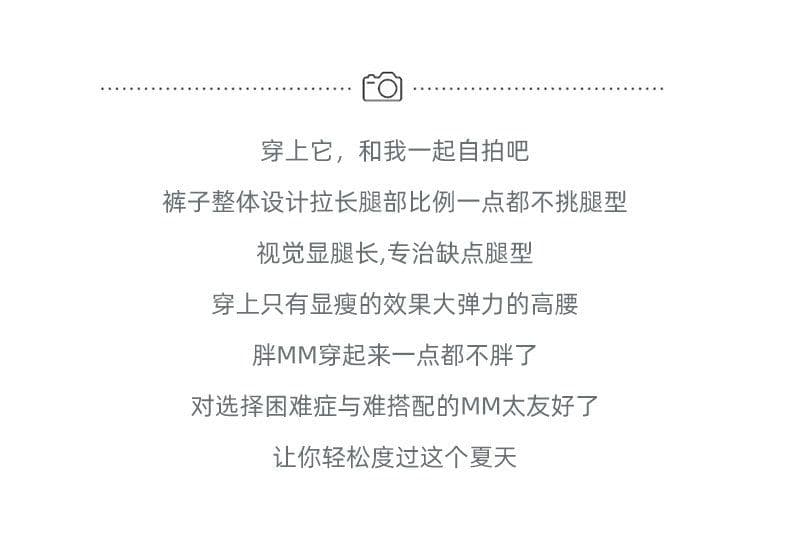 일본식 디자인 센스 핑크색 체크무늬 와이드 레깅스 바지 여름 2026 신제품 하이웨이스트 루즈핏 슬림해 보이는 얼음 실크 배기 바지 상세 이미지 2