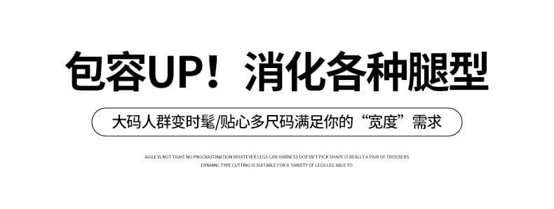 일본식 디자인 센스 핑크색 체크무늬 와이드 레깅스 바지 여름 2026 신제품 하이웨이스트 루즈핏 슬림해 보이는 얼음 실크 배기 바지 상세 이미지 8