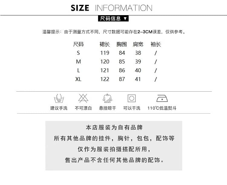 고급 센스 수묵화 홀치기 염색 민소매 조끼 스커트 여성 여름 얇은 스타일 주름 질감 휴가 바람 레트로 슬림해 보이는 롱 스커트 상세 이미지 1