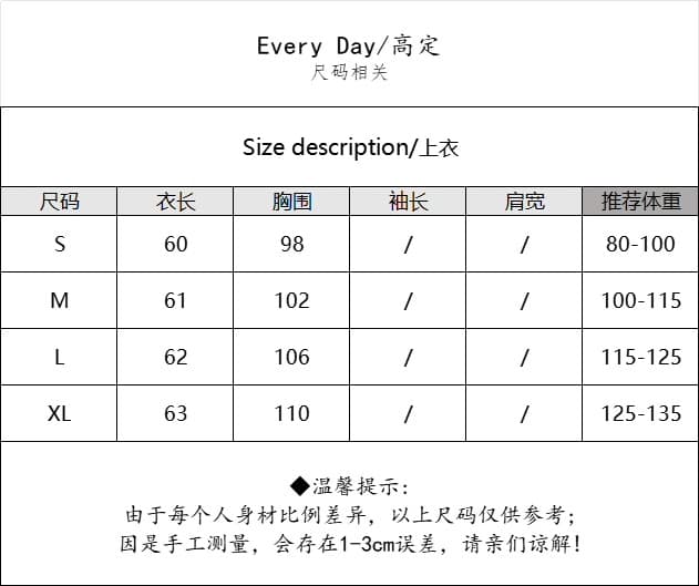 chao 수준 추천 화이트 세로 줄무늬 아마 조끼 여자 여름 편안함 통기성 루즈핏 민소매 조끼 맨위 상세 이미지 1