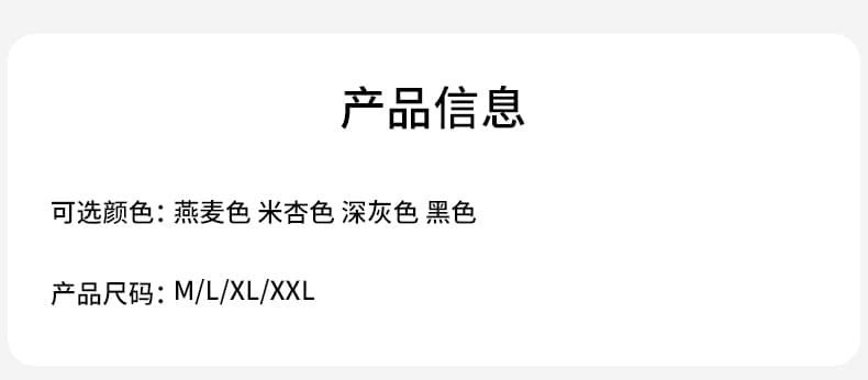 실사 임산부 바지 가을 외출용 새로운 와이드 레그 팬츠 가을과 겨울 임신 기간 캐주얼 스트레이트 작은 키 가을과 겨울 상세 이미지 15