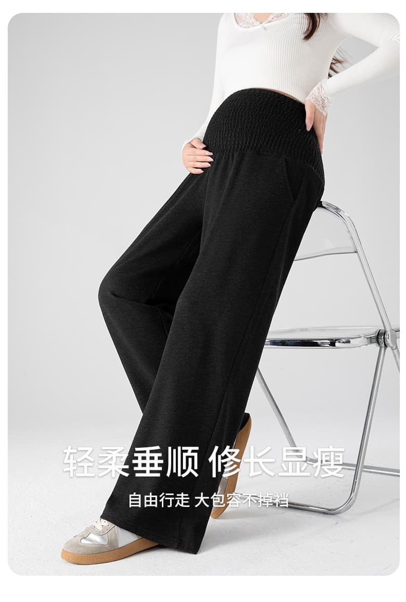 실사 임산부 와이드 레그 팬츠 어린이 봄과 가을 외출용 찹쌀 바지 없음 복부 지지 아니요 르 배 캐주얼 임산부 가을 겨울 의류 상세 이미지 12