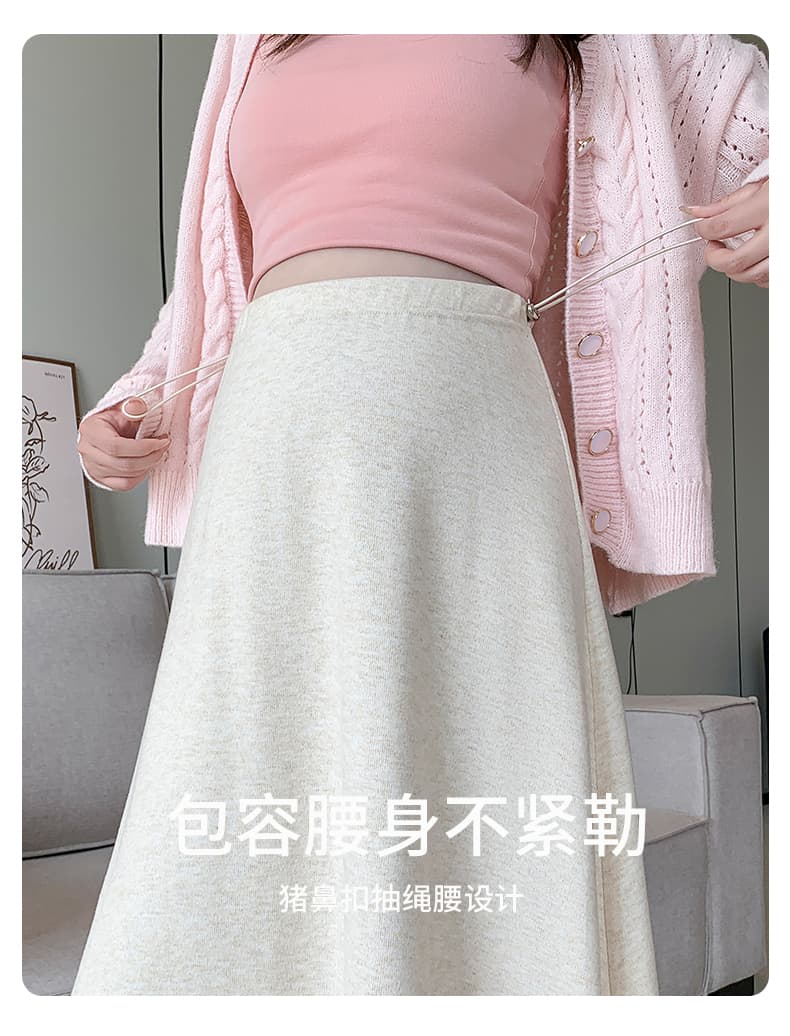 실사 임산부 반신 스커트 봄 가을 찹쌀 반 스커트 임산부 치마 가을 겨울 없음 복부 지지 롱 스커트 작은 키 출산 착용 상세 이미지 13