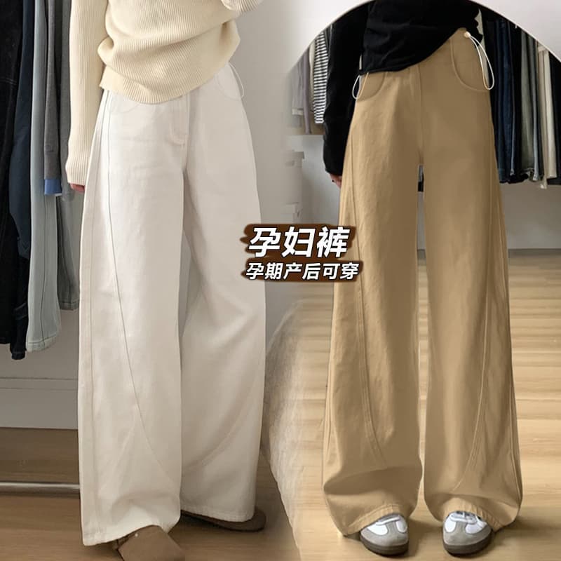 임산부 바지 봄과 가을 외출용 와이드 레그 팬츠 청바지 2025 새로운 루즈핏 슬림해 보이는 다용도 스트레이트 팬츠 가을 겨울