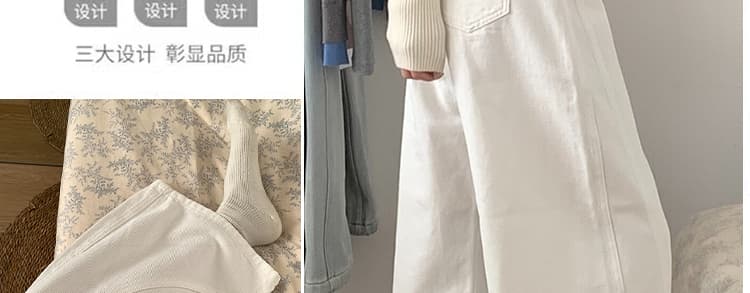 임산부 바지 봄과 가을 외출용 와이드 레그 팬츠 청바지 2025 새로운 루즈핏 슬림해 보이는 다용도 스트레이트 팬츠 가을 겨울 상세 이미지 10