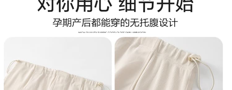임산부 바지 봄과 가을 외출용 와이드 레그 팬츠 청바지 2025 새로운 루즈핏 슬림해 보이는 다용도 스트레이트 팬츠 가을 겨울 상세 이미지 18