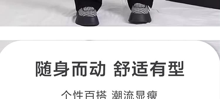 임산부 바지 봄과 가을 외출용 마이크로 나팔 바지 2026 새로운 작은 키 아니요 르 배 복부 지지 바지 가을 겨울철 상세 이미지 24