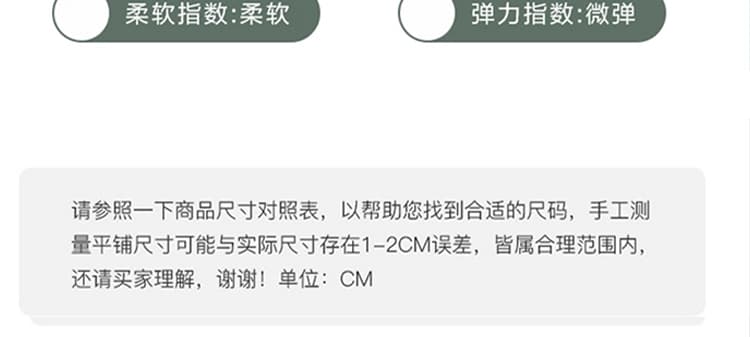 임산부 바지 봄과 가을 외출용 마이크로 나팔 바지 2026 새로운 작은 키 아니요 르 배 복부 지지 바지 가을 겨울철 상세 이미지 31