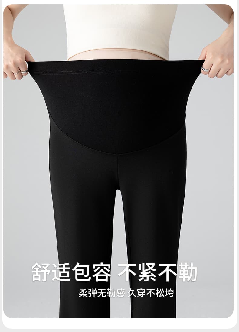 실사 임산부 바지 여름 얇은 스타일 외출용 마이크로 나팔 바지 새로운 작은 키 아니요 르 배 복부 지지 바지 여름 섹션 상세 이미지 8