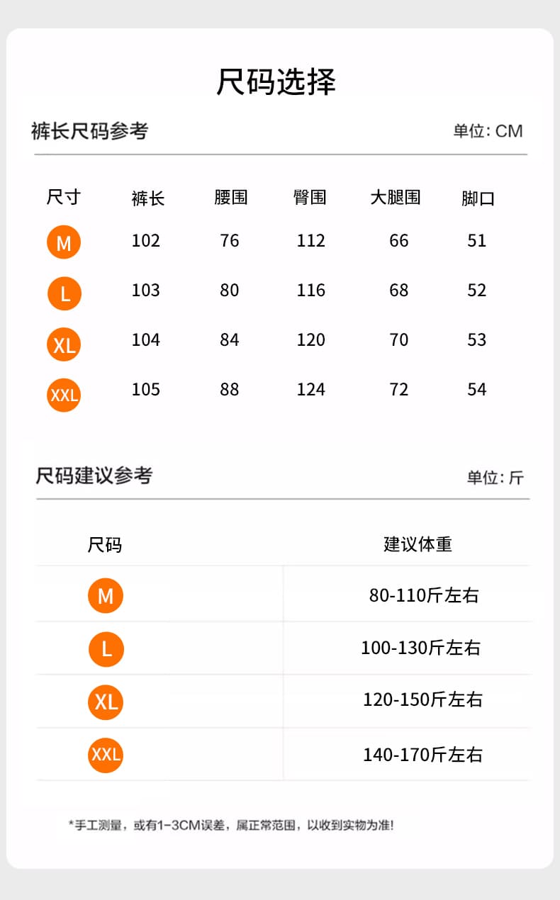 임산부 바지 여름 외출용 2026 새로운 임산부 아마 다용도 스트레이트 루즈핏 편안함 캐주얼 와이드 레그 팬츠 여름 상세 이미지 13