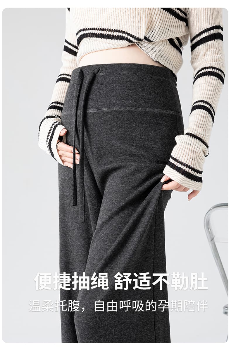 실사 임산부 바지 봄 가을 외출용 새로운 와이드 레그 팬츠 어린이 임신 기간 아니요 르 배 찹쌀 긴 바지 출산 착용 가을 겨울 상세 이미지 9