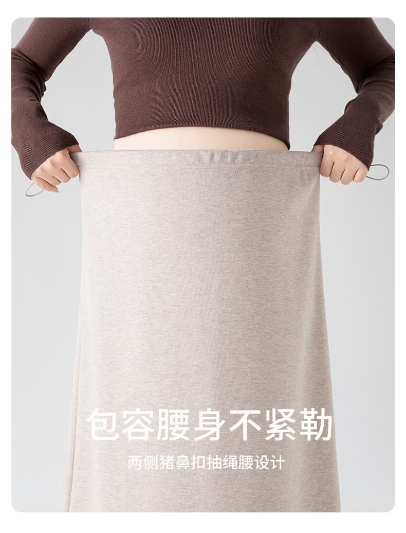 실사 모직 임산부 반신 스커트 가을 의상 반 스커트 한 마디 스트레이트 치마 가을 겨울 작은 키 중간 길이 타이트 스커트 상세 이미지 13