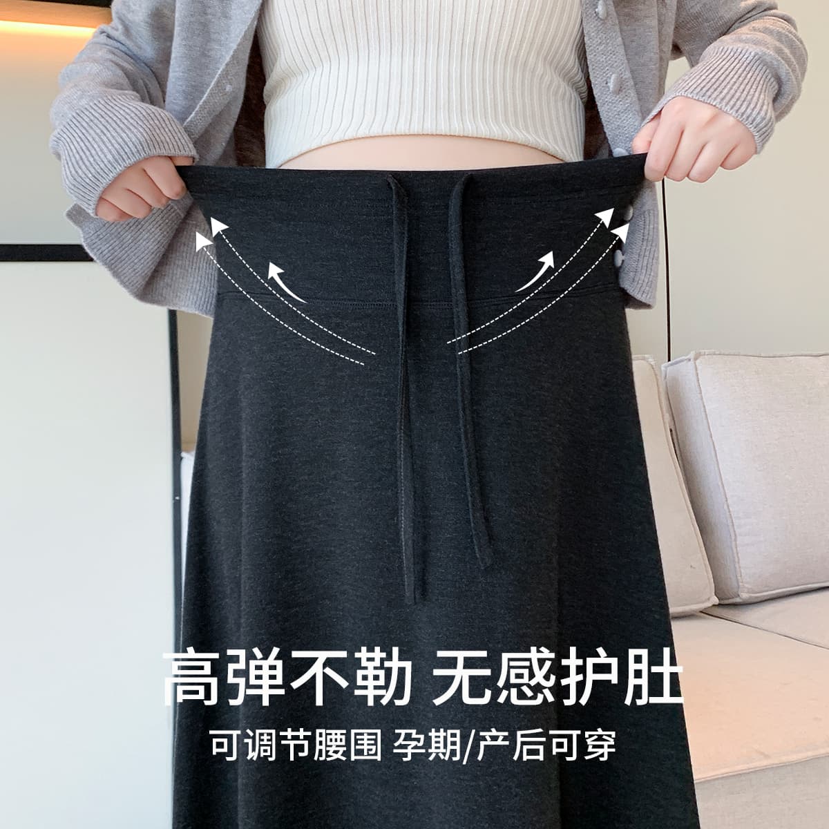 실사 임산부 반신 스커트 가을 의상 찹쌀 반 스커트 출산 스커트 가을 겨울 없음 복부 지지 중간 길이 작은 키 출산 착용 이미지 5