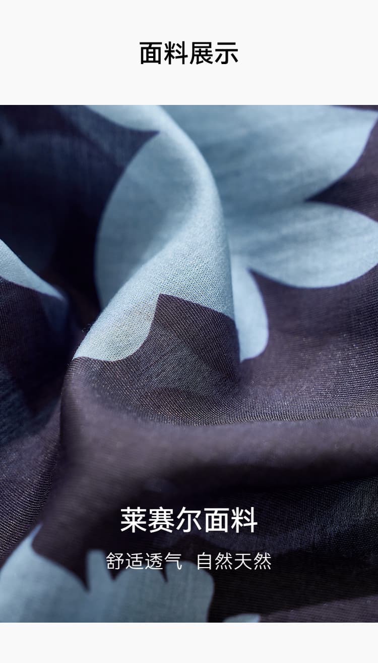 2025 여름 새로운 여성 의류 패션 셔츠 맨위 레트로 프린트 반신 스커트 투피스 슈트 상세 이미지 3