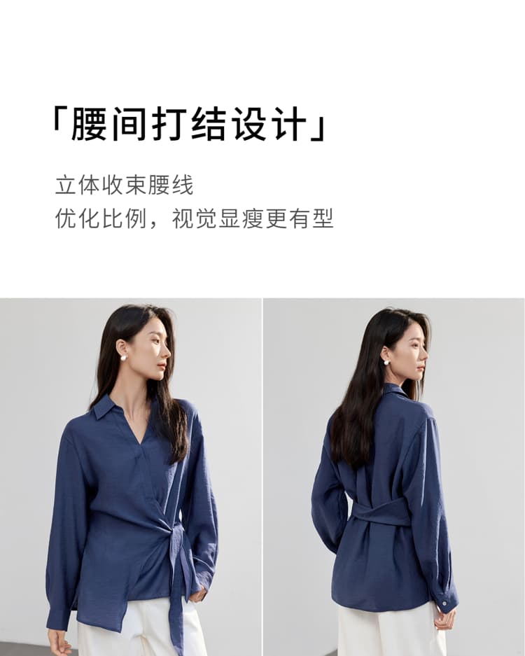 2026 년 봄 새로운 여성 의류 미니멀리즘 디자인 지각 성별 질감 라이 경기 서울 셔츠 맨위 상세 이미지 2