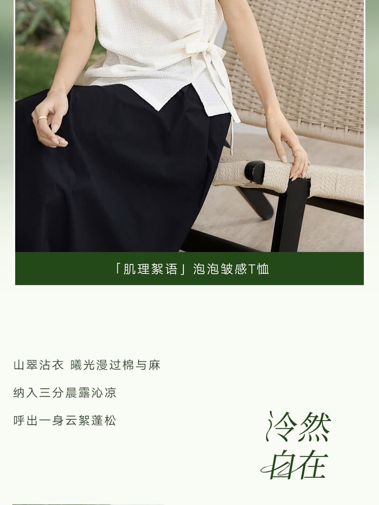 디자인 센스 레이스업 반팔 티셔츠 여성 2026 여름 새로운 버블 질감 품격 슬림해 보이는 라운드 넥 맨위 상세 이미지 2