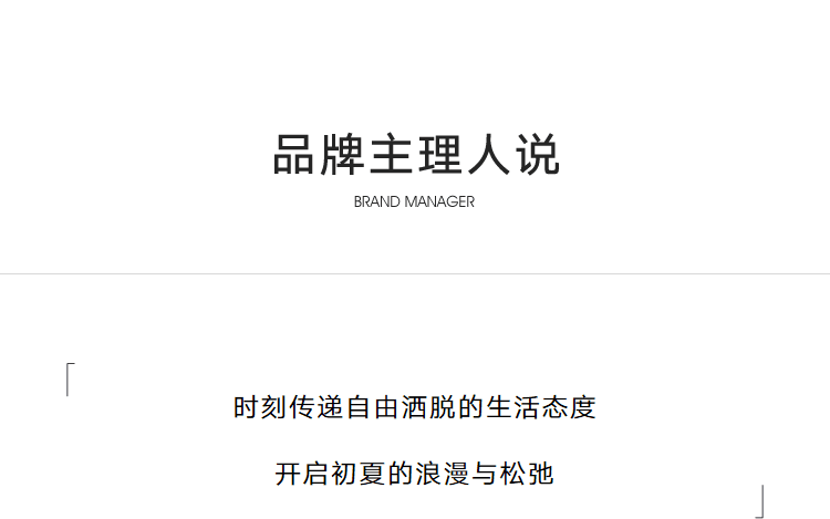 디자인 센스 레이스업 반팔 티셔츠 여성 2026 여름 새로운 버블 질감 품격 슬림해 보이는 라운드 넥 맨위 상세 이미지 6