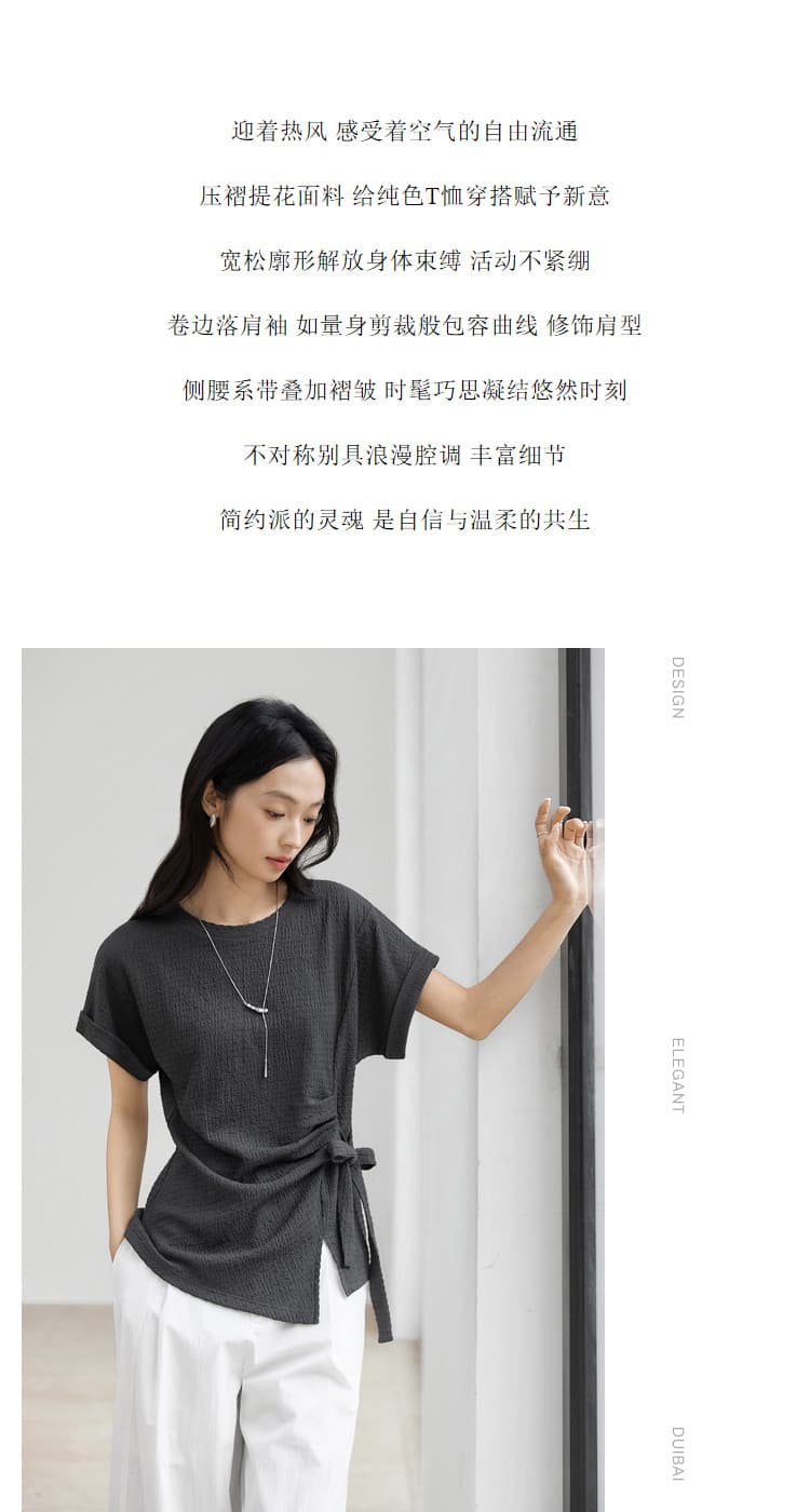 디자인 센스 레이스업 반팔 티셔츠 여성 2026 여름 새로운 버블 질감 품격 슬림해 보이는 라운드 넥 맨위 상세 이미지 8