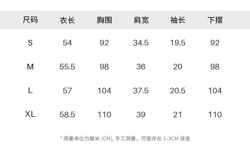 2026 여름 다용도 슬림해 보이는 숄 디자인 반팔 티셔츠 배색 리본 니트 스웨터 상세 이미지 5