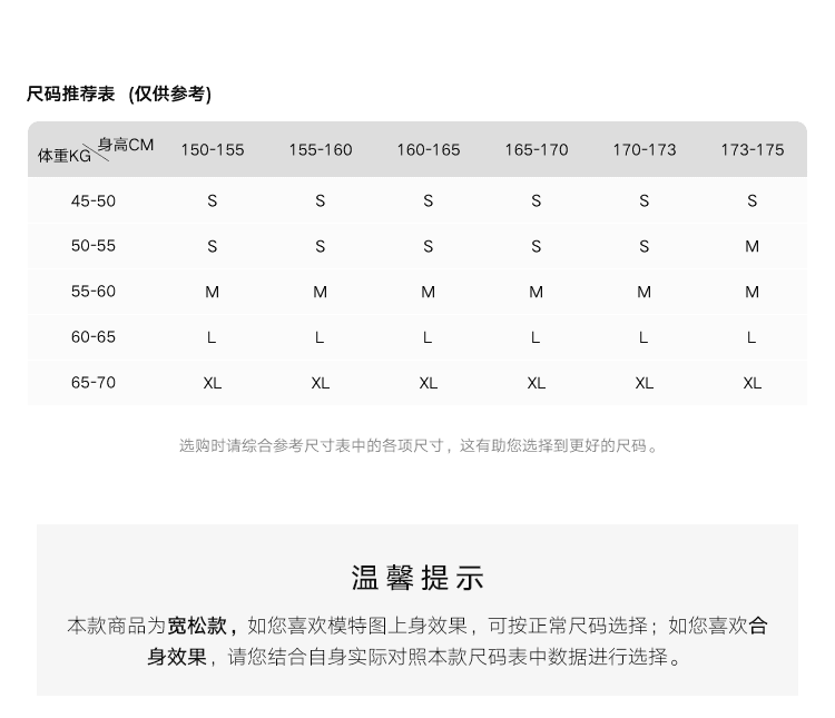 디자인 센스 레이스업 반팔 티셔츠 여성 2026 여름 새로운 버블 질감 품격 슬림해 보이는 라운드 넥 맨위 상세 이미지 3