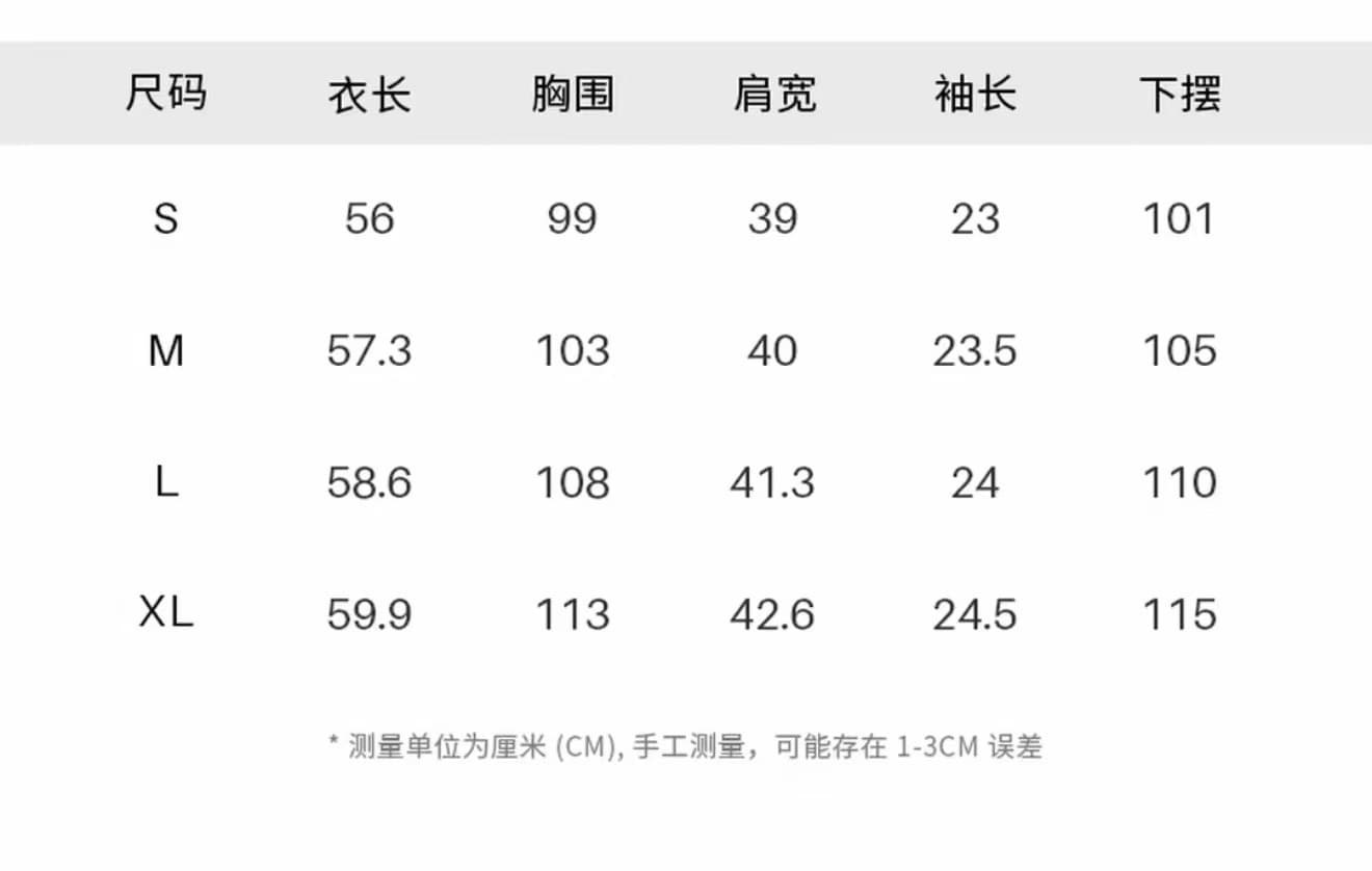 26 여름 새로운 여성 미니멀리즘 다용도 리본 연꽃 잎 소매 펌프 Pleat 배색 페이크 레이어드 쉬폰 셔츠 상세 이미지 2