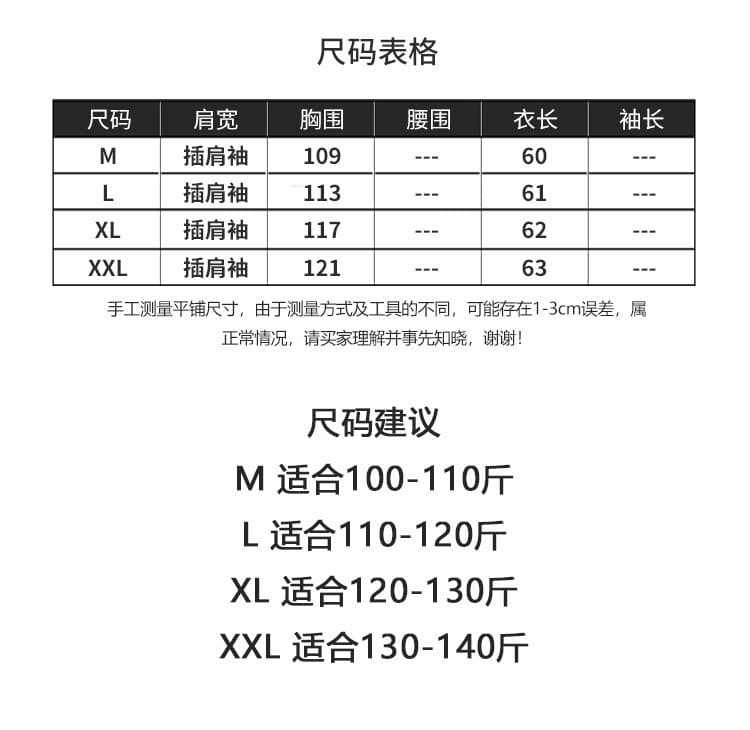 2026 여름 새로운 패션 반팔 여성 셔츠 프랑스식 레이스 조각 홀로우 아웃 루즈핏 라운드 넥 맨위 품격 작은 셔츠 상세 이미지 1