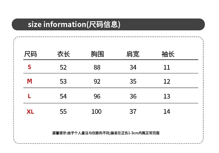 2026 년 여름 새로운 한국 스타일 출퇴근 바람 루즈핏 슬림해 보이는 다용도 레이스 레이스 풀오버 작은 셔츠 트렌디 상세 이미지 2