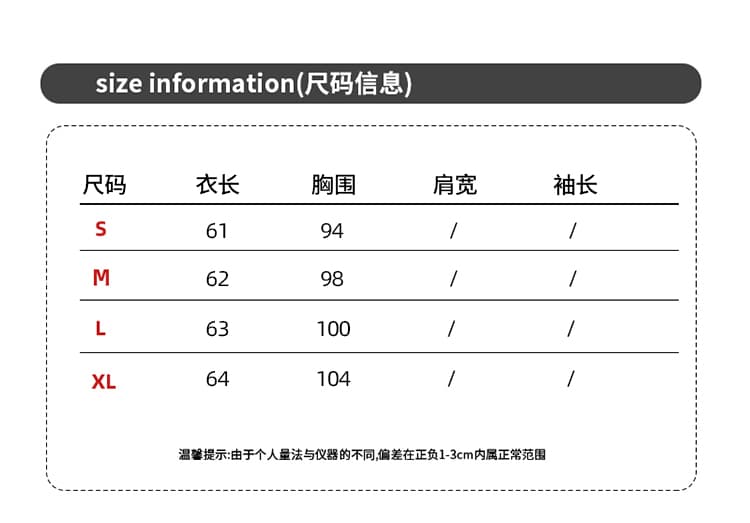 새로운 중식 국풍 조끼 여성 품격 한 부서 행침 목 자수 도루 가을 센스 다용도 휴가 민소매 맨위 상세 이미지 2