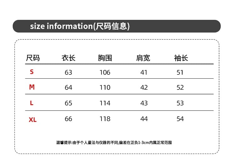 V넥 구슬 조각 자수 중간 소매 자외선 차단 여성 셔츠 여름 외부 가져 가라. 얇은 스타일 루즈핏 디자인 센스 품격 맨위 상세 이미지 2