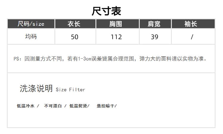 휴가 바람 연령 감소 품격 V넥 캐미솔 자수 자수 홀로우 아웃 2026 여름 레이스업 맨위 경기 튜브탑 상세 이미지 2