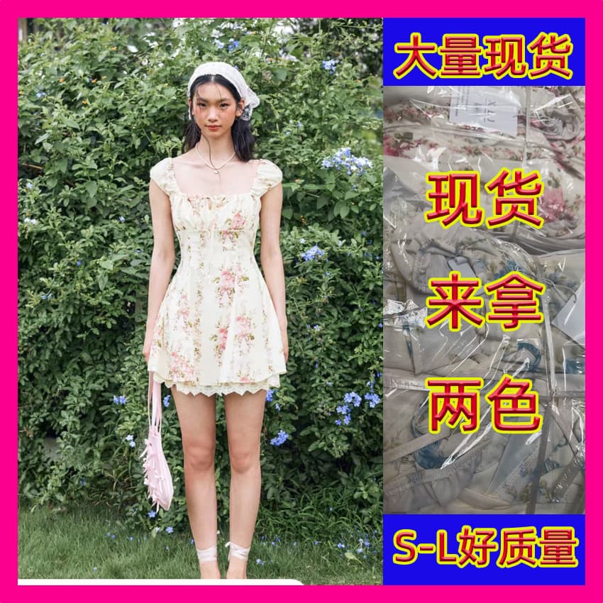스타 같은 단락 아메리칸 조끼 스커트 여름 슬립 드레스 꽃무늬 치마