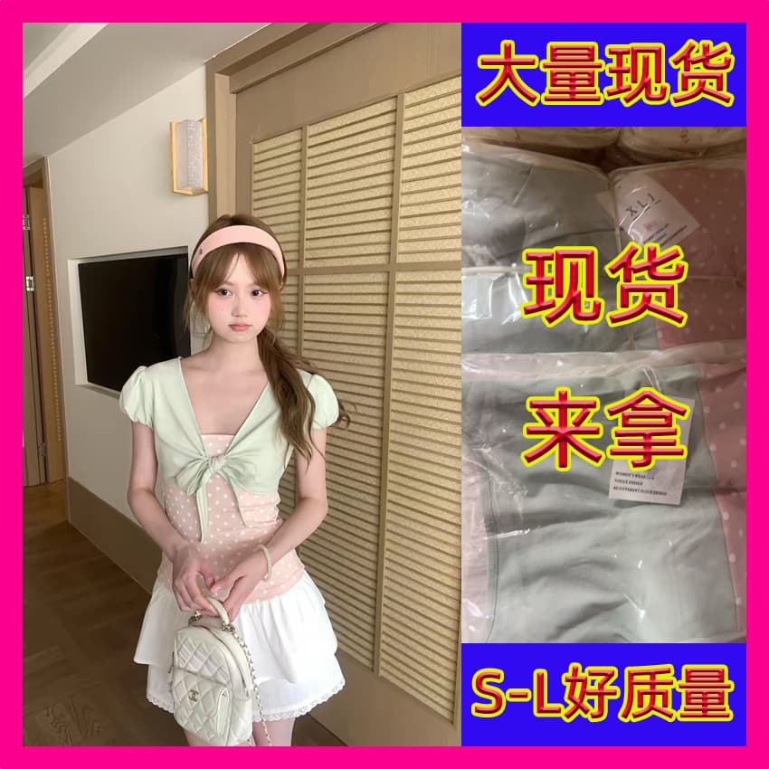 구멍 사실 귀 찮 나 달콤함 페이크 레이어드 도트 무늬 반팔 티셔츠 여성 여름 디자인 센스 나비 매듭 스트랩 몸매 가꾸기 맨위