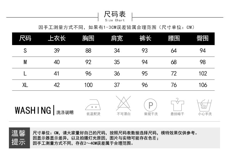 실사 비디오 2026 여름 새로운 패션 품격 싱글 줄 버튼 맨위 개성 슬림해 보이는 긴 바지 세트 투피스 세트 상세 이미지 4