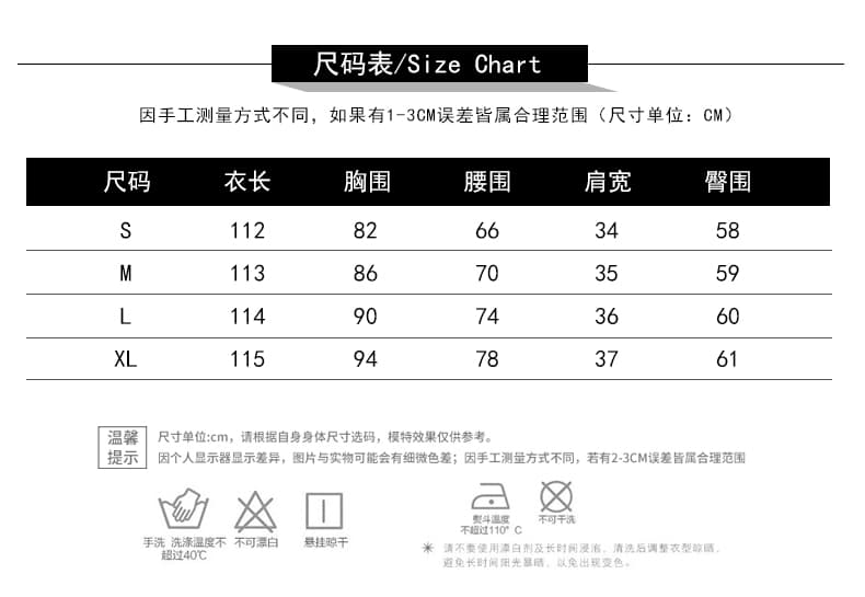 비디오 실사 2025 여름 새로운 패션 자수 치파오 롱 스커트 여신 타이트 스커트 드레스 상세 이미지 8