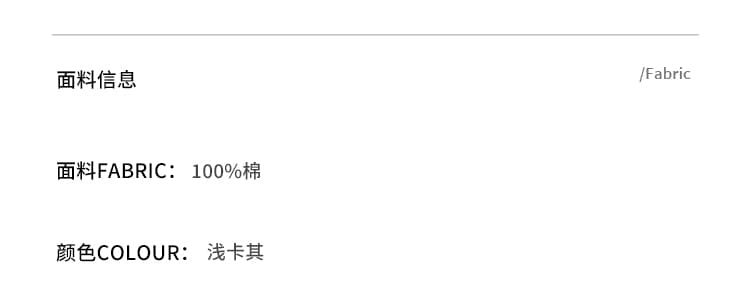 검은 콩 흠 느긋한 스타일 모래 워시 스트레이트 청바지 오래된 돈 바람 다용도 슬림해 보이는 넓은 다리 길이 바지 상세 이미지 5