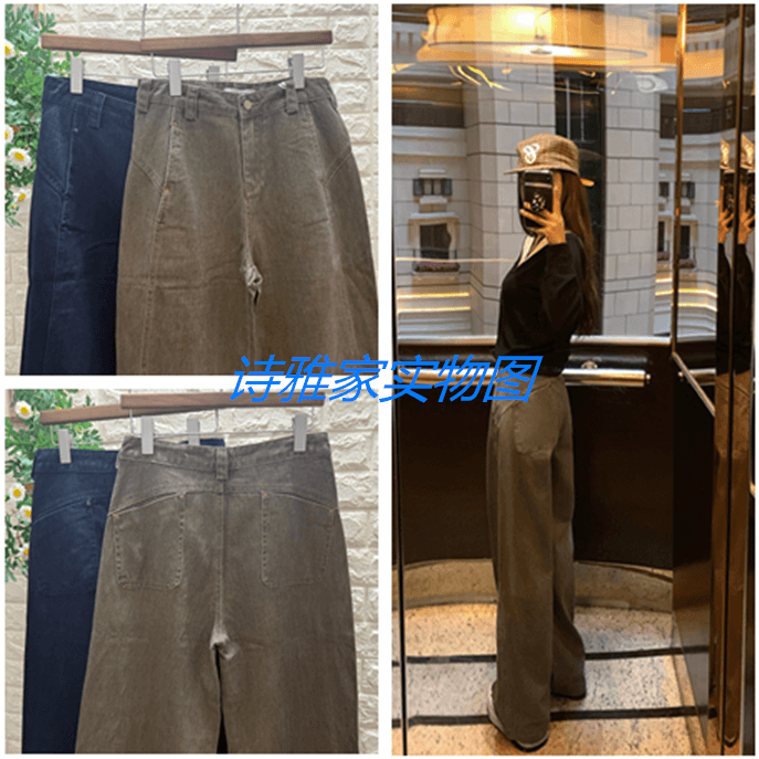 큰 병 맞춤 작은 대중 부서 무거운 작업 vintage 워싱 색상 좁은 에디션 넓은 다리 청바지 여성 슬림해 보이는 스트레이트 다리 바지