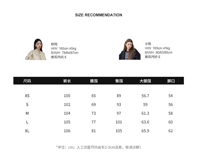 지구 Ouyang 잡초와 함께 자란 허리 머리 스트레이트 다리 소 2.0 업그레이드 무거운 업그레이드 활성 염색 워시 선 흔적 청바지 상세 이미지 3