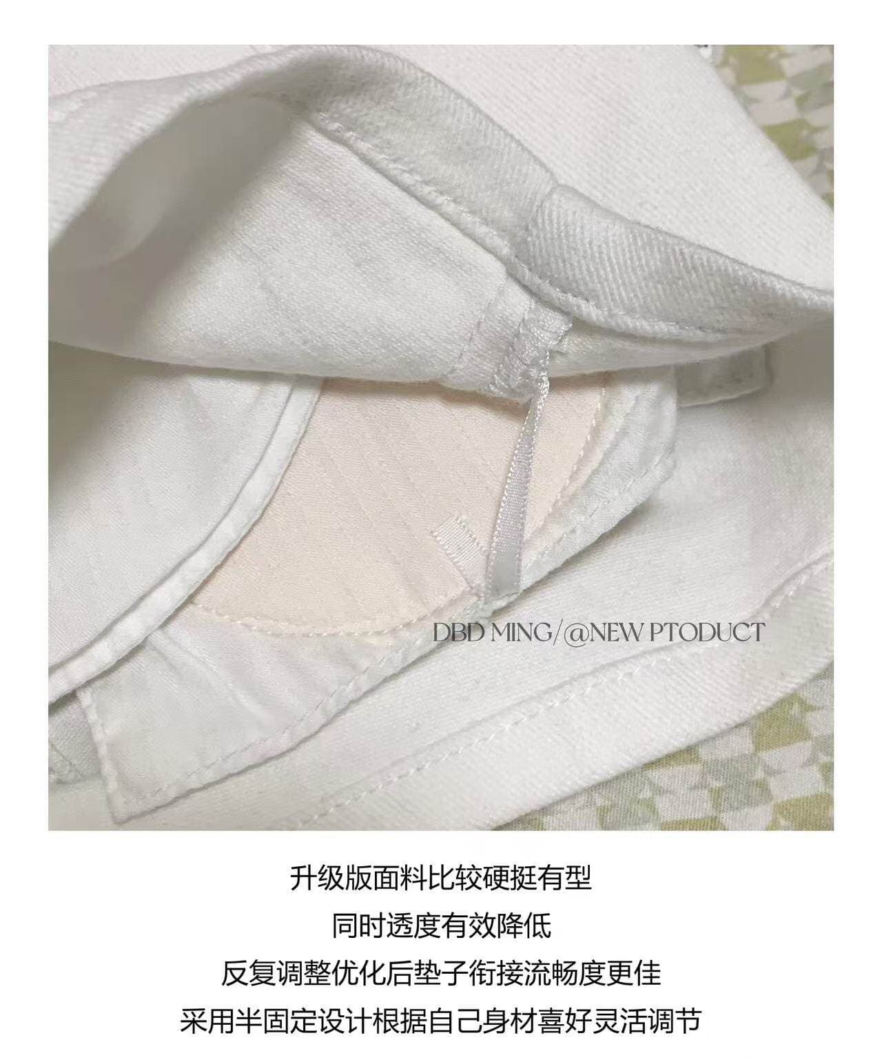 단백질 계란 한 부서 순수한 욕망 화이트 펭 넓적 다리 반바지 청바지 타이트 타이트 스커트 핫 바지 상세 이미지 7
